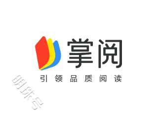 掌阅科技签约作家洛明月：挖掘现实题材网文的生命内核