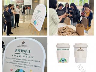 北京英皇集团中心以ESG为坐标 构筑城市绿色标杆