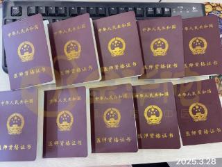 学真中医到金华佗！三甲医院+特色社康，打造最真实临床课堂