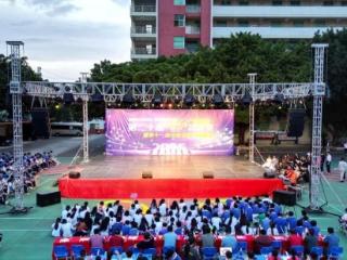 深圳技工学校|深圳宝山技校第20届校园十佳歌手总决赛圆满落幕