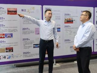 张雁云副省长调研永安期货