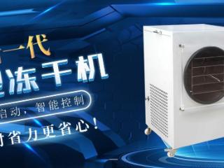 冻干预冻退火的意义是为了干燥升华更均匀