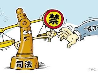 司法悖论：“鸡生蛋”式审判如何制造冤案？