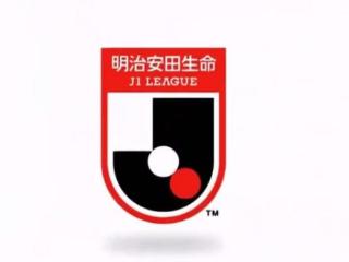 北青体育：日本推出U21联赛开辟育才新渠道，值得中国足球借鉴