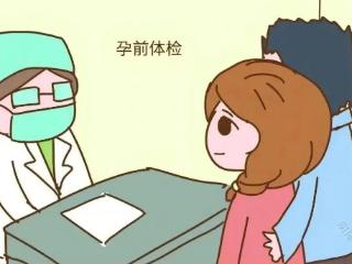 过了35岁，高龄女性想怀个宝宝，这份备孕攻略给到你！