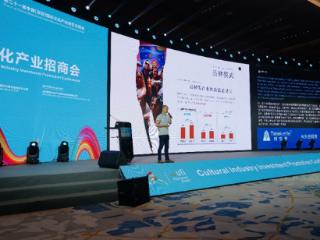 亮相深圳文博会，时空壶的“AI同传”实力震惊在场老外