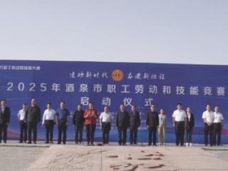 九识智能助力甘肃邮政快递行业职业技能大赛，共绘智慧物流新蓝图