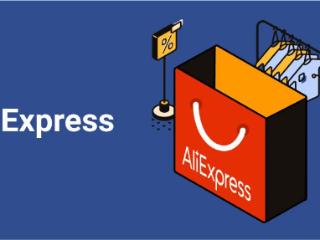 如何从AliExpress提取收益