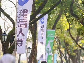建信人寿2025上海黄浦10KM跑即将开赛！跑步前该如何做热身动作？