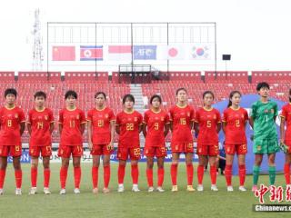 关键战不敌韩国队，中国U17女足无缘世少赛