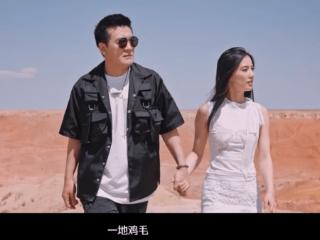 黄圣依两次坚持离婚的背后，是被杨子“看不起”后的觉醒！