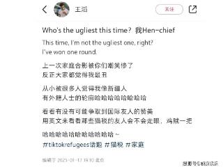 刘璇老公晒一家四口出游照，俩儿女长得像妈妈，都是高颜值萌宝