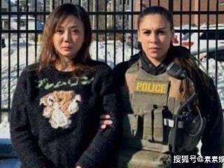 刘乔安在国外被捕，40岁患淋巴癌末期，潜逃5年终于落网