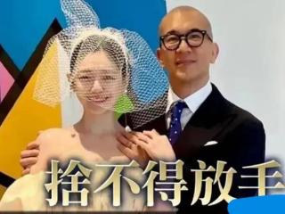 坚持大S土葬，可没人听他的！大S离世后，妈宝男具俊晔人生迷茫了