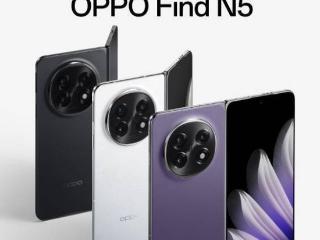 消费热点洞见｜OPPO Find N5：折叠屏赛道技术破局与市场博弈