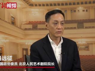 冯远征解析：为什么真人电影票房不如《哪吒2》？