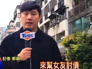 王大陆有多离谱！找人写信去监狱要债