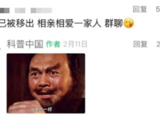 为什么说服老辈子这么难？心理学上有个词：逆火效应