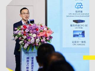 一年卖2.6亿台，PC竟成“难题”？这家公司发起办公桌清理运动