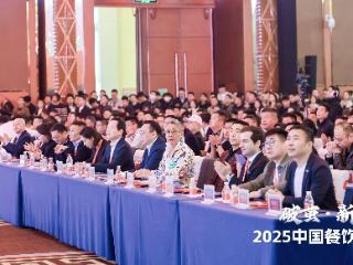 6000名餐饮精英齐聚，2025中国餐饮产业节圆满落幕！