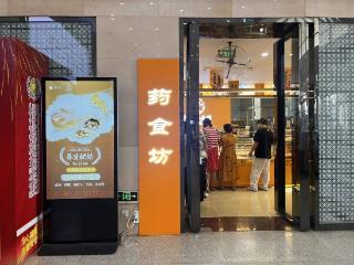 医院卖的面包成网红，新中式的风吹到烘焙界