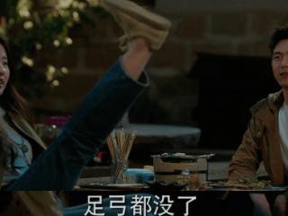 新晋网红丑鞋，让打工人体面地当上了“光脚野人”