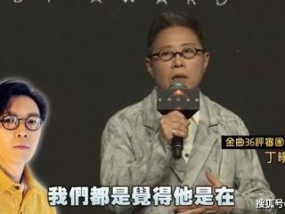 方大同遗作入围金曲5大奖，一致获得评审团的肯定