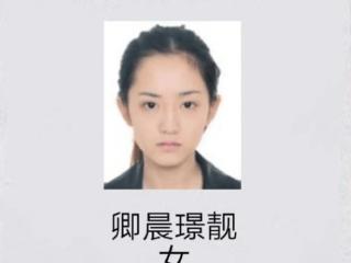 “最美通缉犯”出狱后开直播，坐过牢都成网红新赛道了
