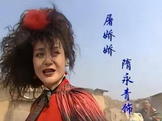68岁著名演员隋永清去世，是宋庆龄养女，最后露面满头白发显苍老