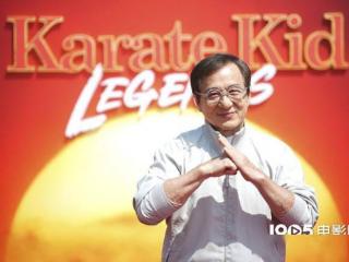 《功夫梦：融合之道》伦敦首映 71岁成龙活力亮相