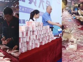 河南，为什么盛产“中式霸总”?