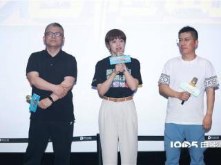 《潜艇总动员：冒险岛》首映 亲子类型六一档上映