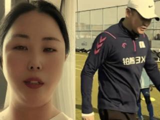 孙继海淘汰边缘球员不收费！怪不得张卓毅母亲敢提无理要求
