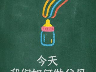 专访梅婷：演完《好东西》，女儿被王茉莉附身了