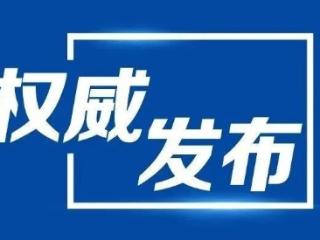 【劉浩鎮天氣查詢】_劉浩鎮白天,夜間天氣預報查詢_2345天氣預報