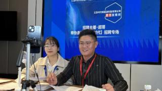直播招工有流量 还需为岗位“留量”