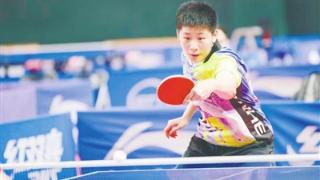 沈阳乒坛14岁小将未来可期