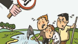 使用禁用渔具捕捞螺蛳，刑责民责都要担