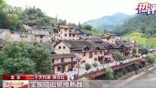 热评丨奋斗成就精彩生活 梦想激荡时代脉搏