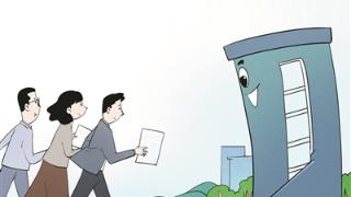 杭州 “揽才团”