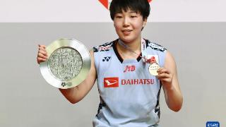 马来西亚羽毛球大师赛:山口茜夺冠