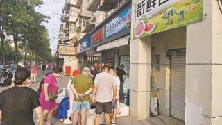 六时不到，楼下水产店就开始吆喝