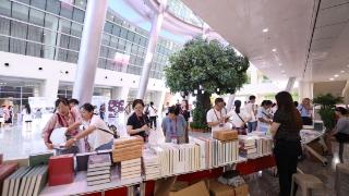 2023年中国图书馆年会“图书馆人之夜”精彩绽放