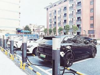 新能源汽车出行 这样充电更划算