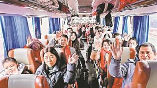 湖南新田县务工人员免费直通车发车