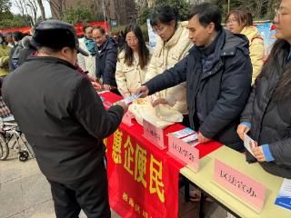 栖霞区开展《中华人民共和国长江保护法》实施三周年宣传活动