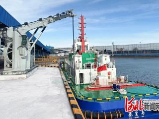 环渤海港口群首座拖轮充电站启用