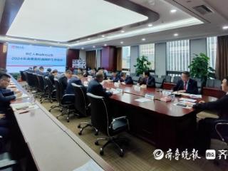 中汇人寿山东分公司召开2024年消费者权益保护工作会议