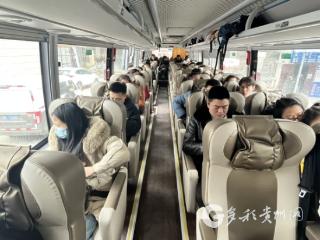 务川：新能源电动客车畅通群众绿色出行路