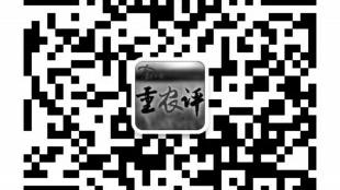 期待更多政务App被“全网夸”